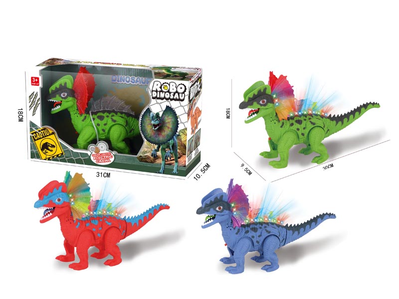 B/O Dilophosaurus W/L_S(3C) toys