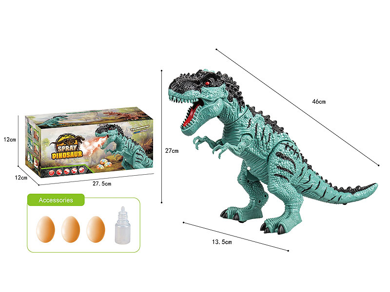 B/O Projection Dinosaur W/L_S toys