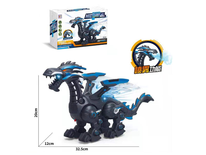 B/O Spray Flying Dragon W/L_S toys
