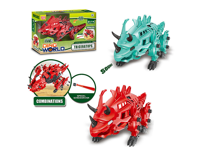 B/O Diy Triceratops W/S(2C) toys