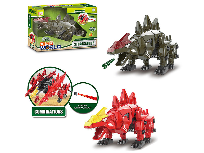 B/O Diy Stegosaurus W/S(2C) toys