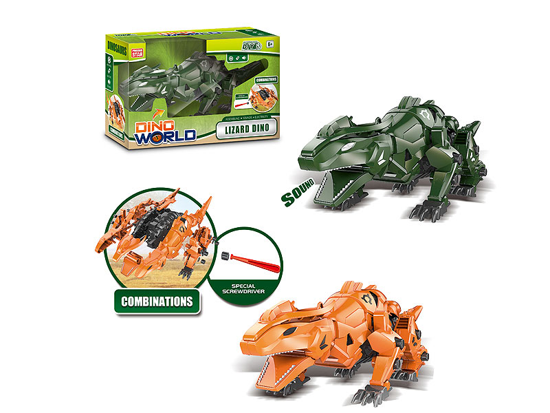 B/O Diy Lizard Dragon W/S(2C) toys