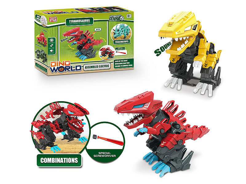 B/O Diy Tyrannosaurus Rex W/S(2C) toys