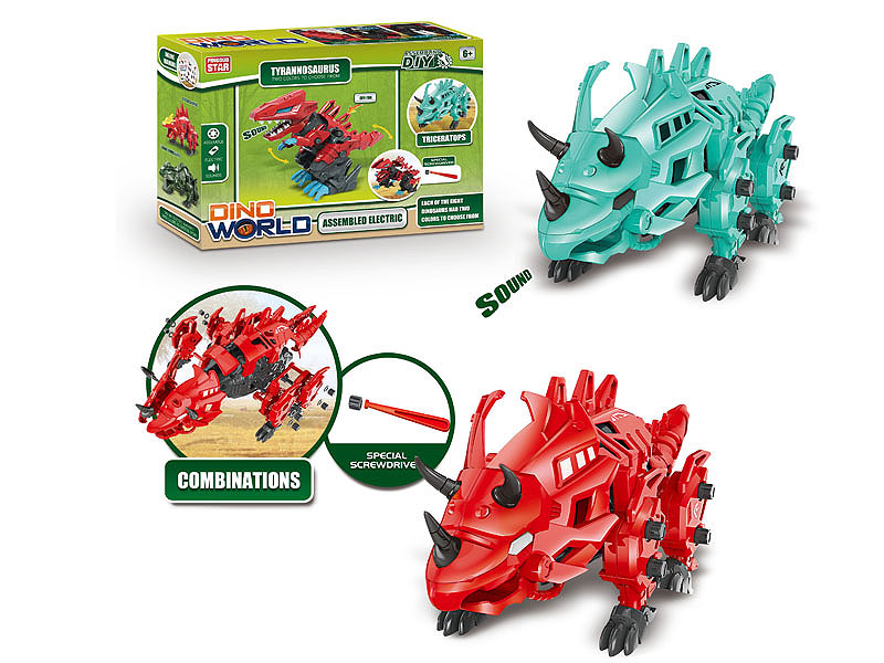 B/O Diy Triceratops W/S(2C) toys