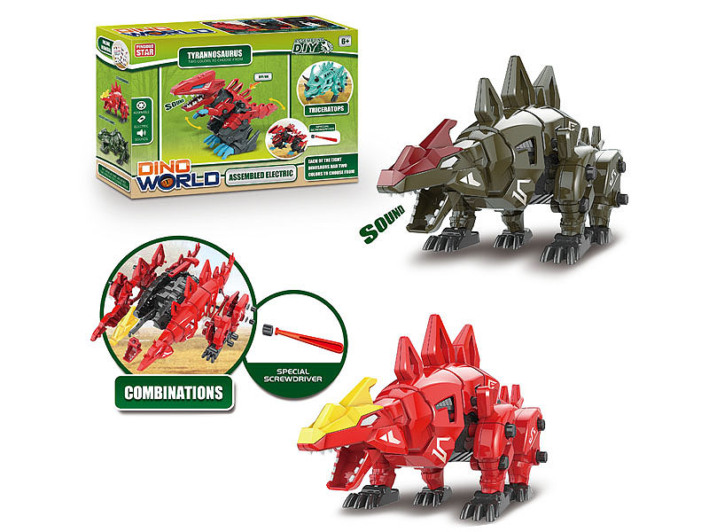 B/O Diy Stegosaurus W/S(2C) toys