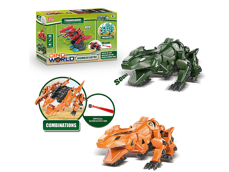 B/O Diy Lizard Dragon W/S(2C) toys
