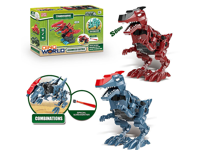 B/O Diy Velociraptor W/S(2C) toys