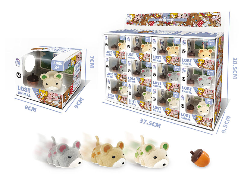 B/O Hamster Set(12in1) toys
