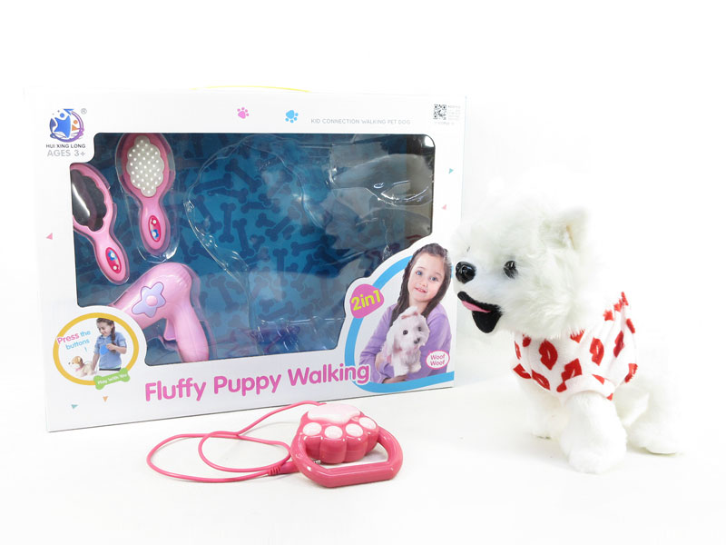 B/O Pet Dog Set(2C) toys