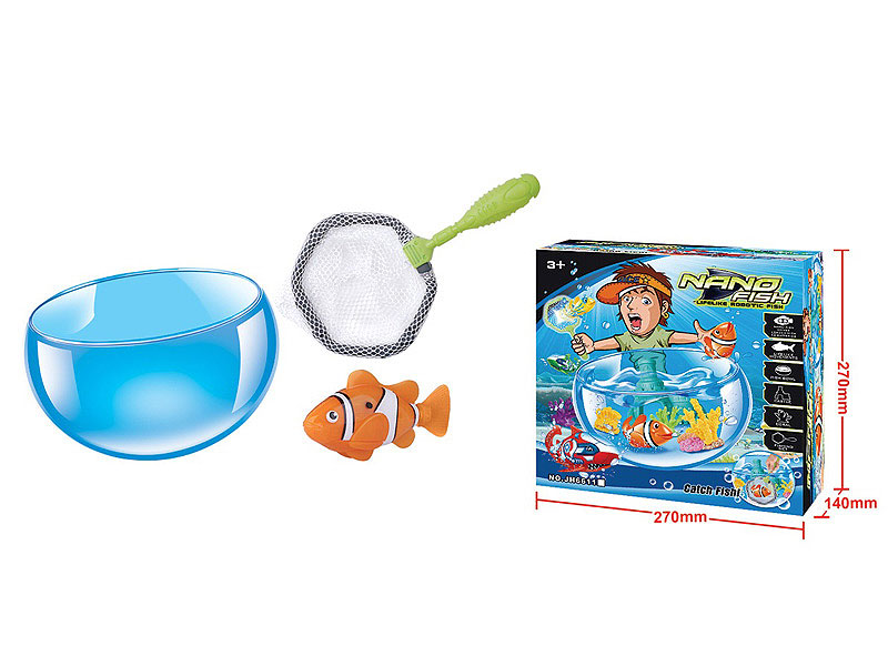B/O Swimming Fish Set toys