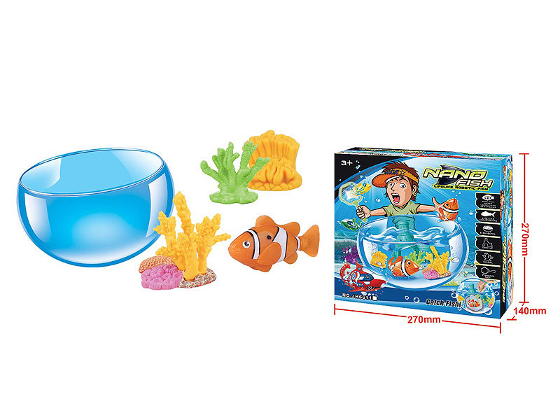 B/O Swimming Fish Set toys
