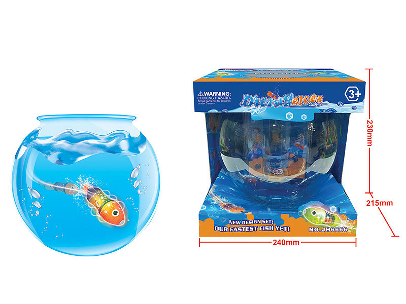 B/O Fish Set toys