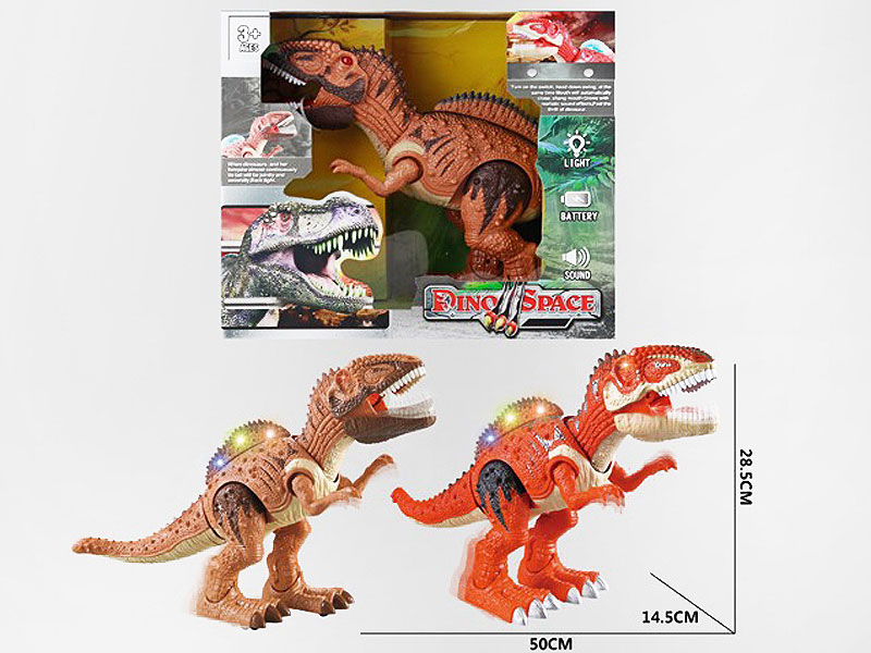 B/O Allosaurus W/L_M(2C) toys