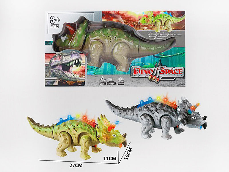B/O Triceratops W/L_M(2C) toys