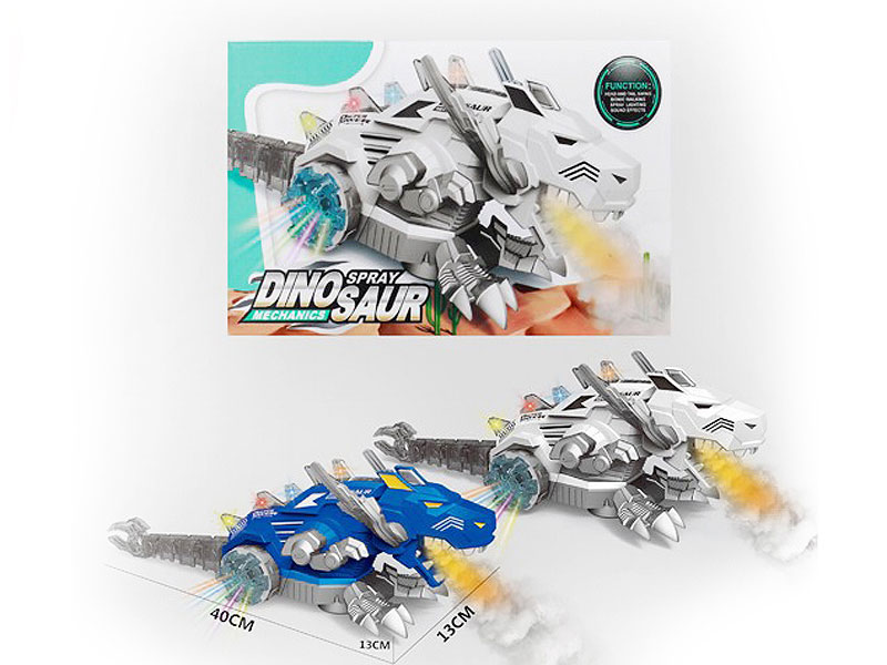 B/O universal Spray Dinosaur W/L_M(2C) toys
