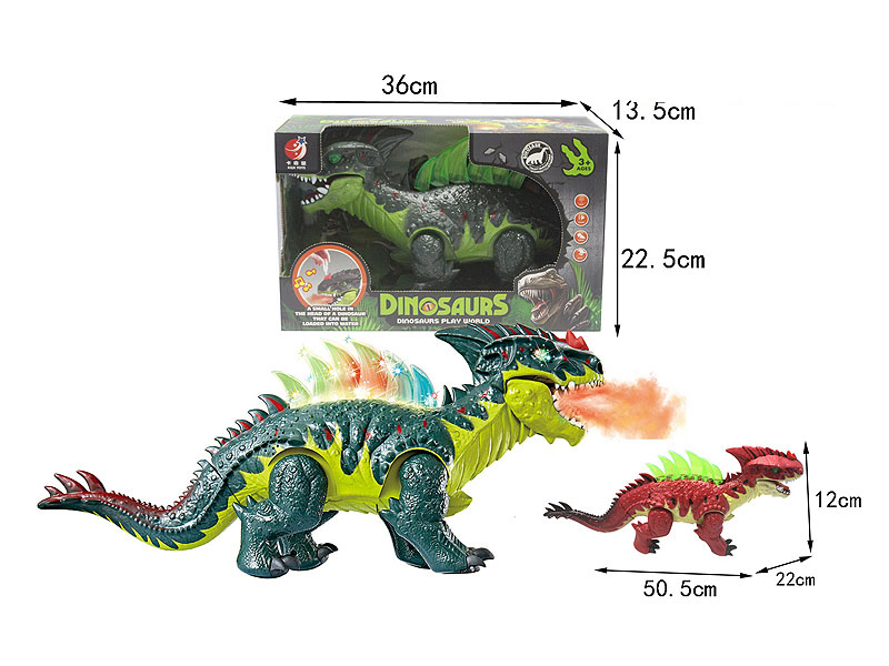 B/O Spray Dinosaur W/L_S(2C) toys