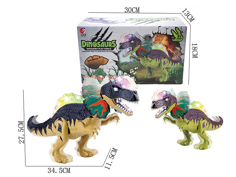 B/O Dilophosaurus W/L_S(2C) toys