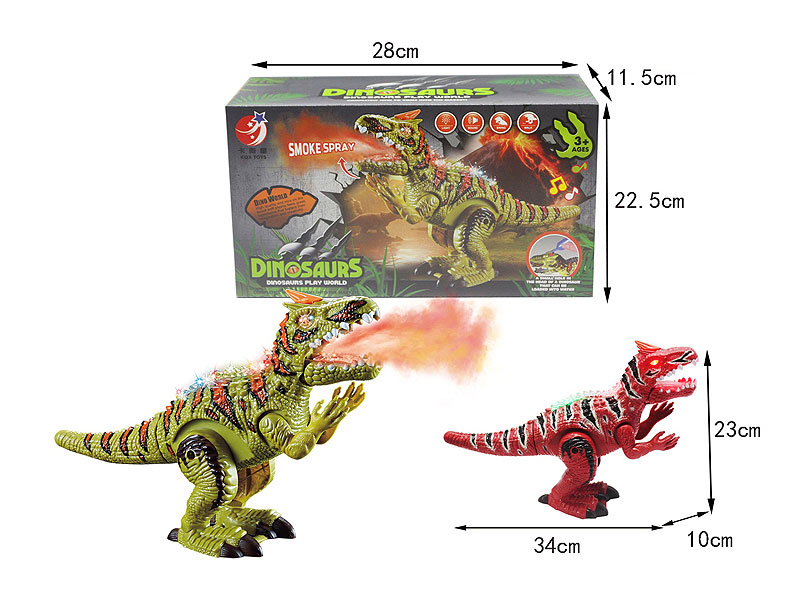 B/O Spray Dinosaur W/L_S(2C) toys