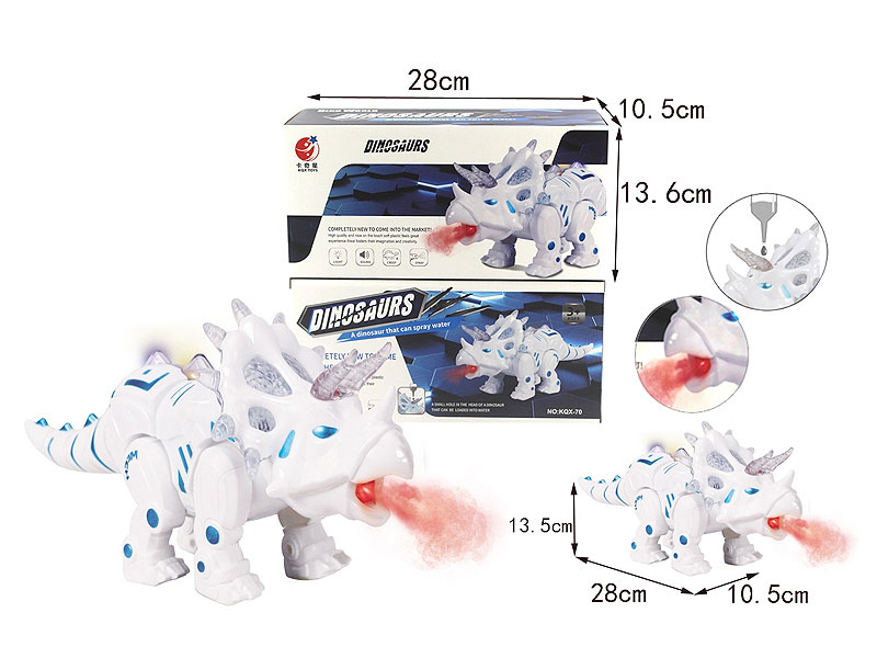 B/O Spray Triceratops W/L_S toys