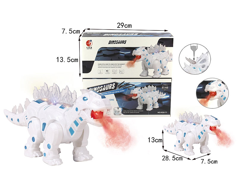 B/O Spray Stegosaurus W/L_S toys