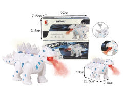 B/O Spray Stegosaurus W/L_S
