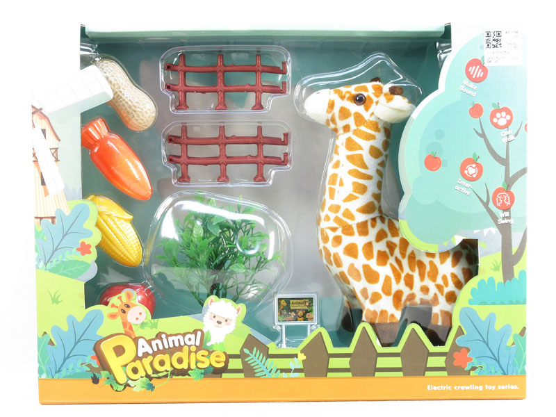 B/O Giraffe Set toys
