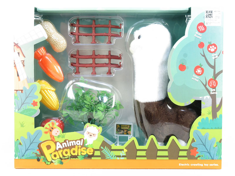 B/O Alpaca Set toys