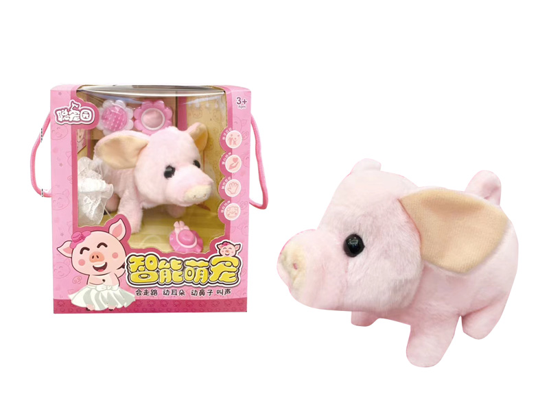 B/O Pig Set W/S toys