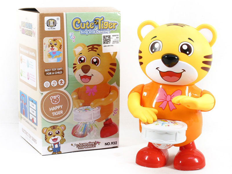 B/O Dancing Play The Drum Tiger W/L_M(2C) toys