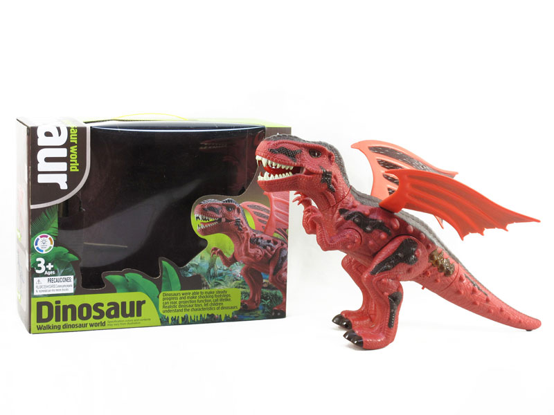 B/O Projection Dinosaur toys