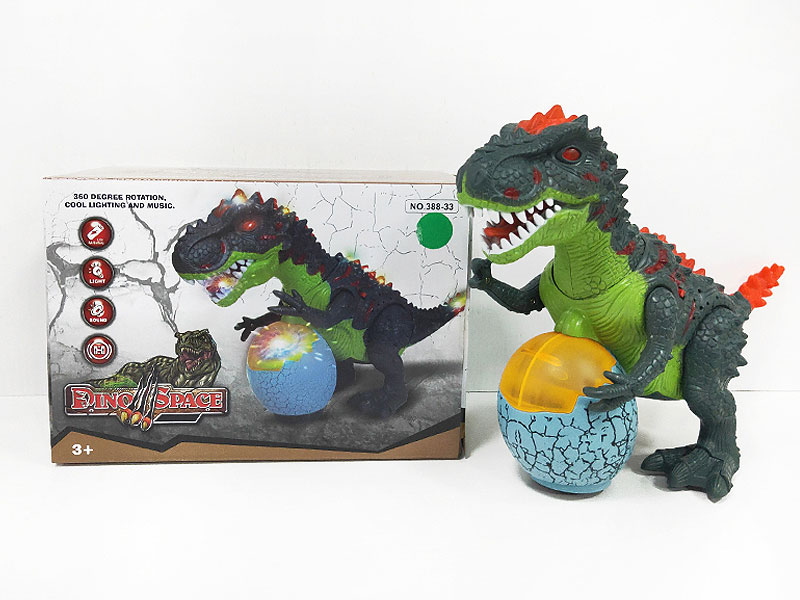 B/O universal Tyrannosaurus Rex toys
