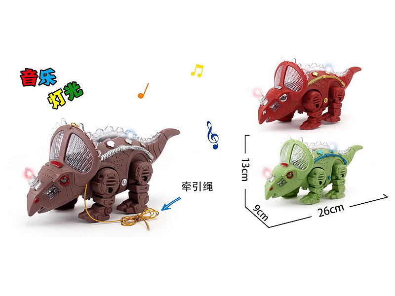 B/O Dinosaur W/L_M(3C) toys