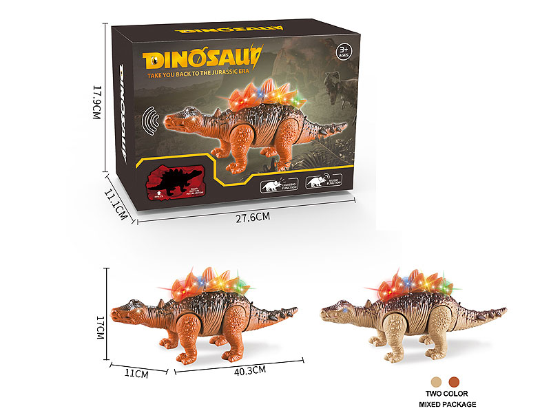 B/O Stegosaurus W/L_S(3C) toys