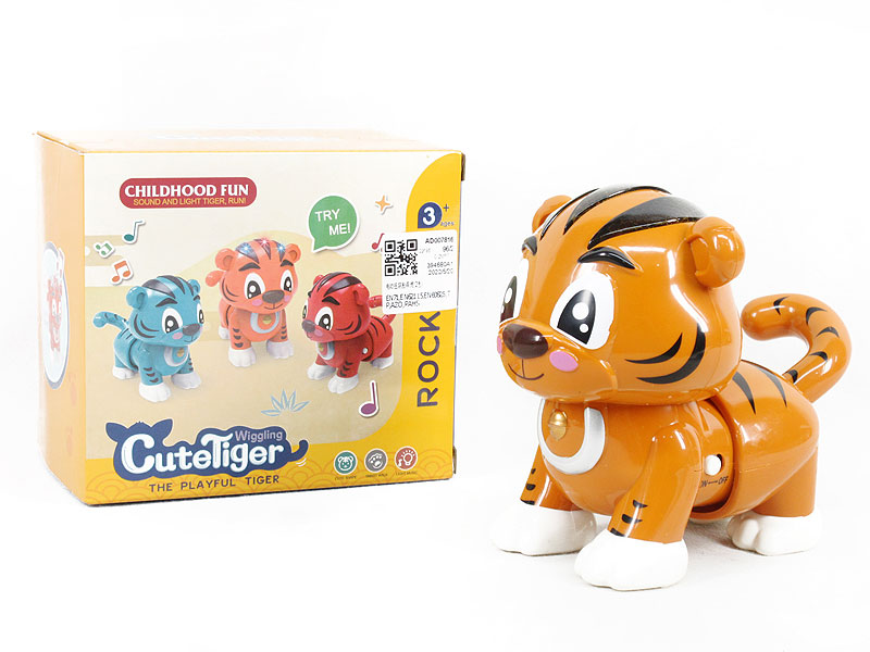 B/O Tiger(3C) toys