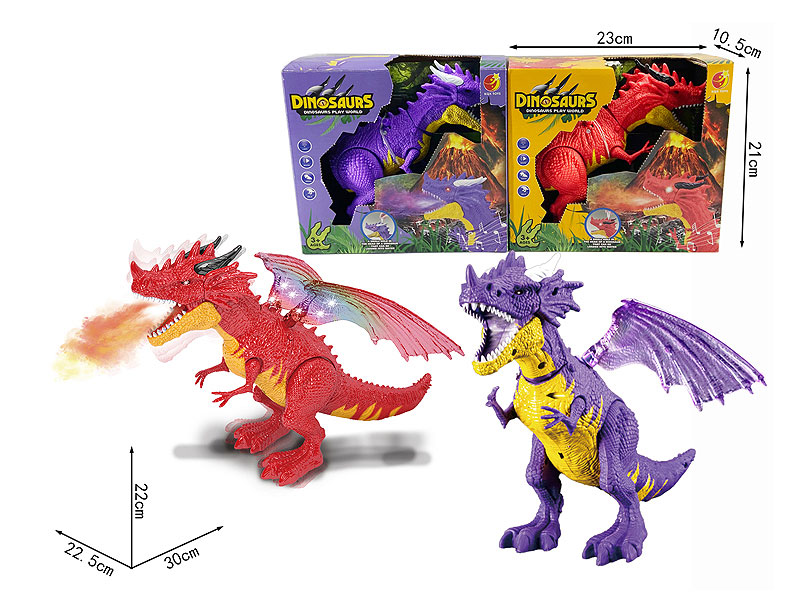 B/O Spray Dinosaur W/L_S(2C) toys