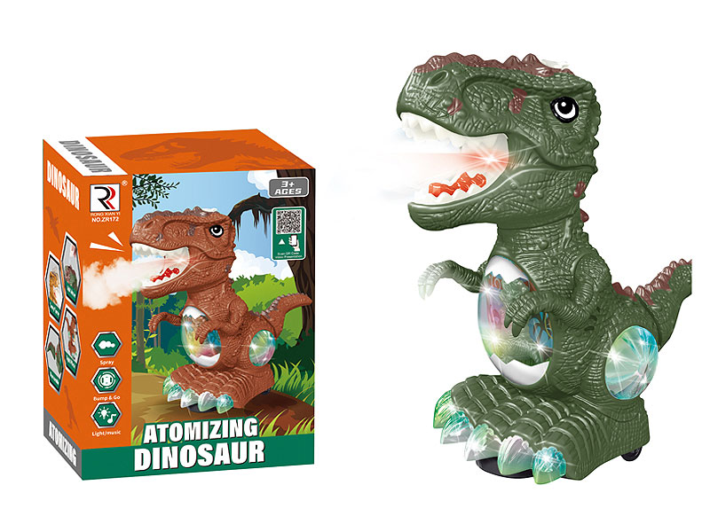 B/O Spray Tyrannosaurus(3C) toys