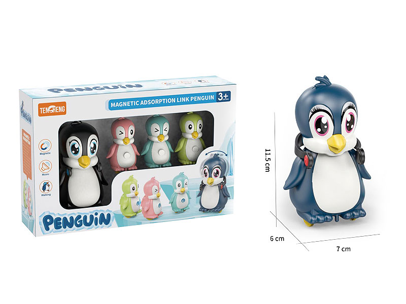 B/O Penguin Set(2C) toys