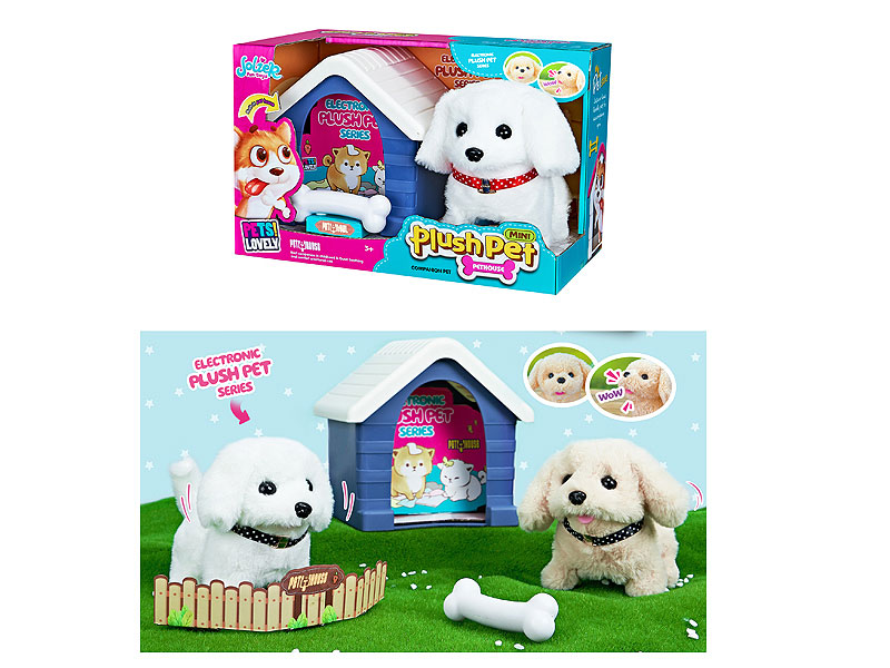 B/O Dog W/S(2S) toys