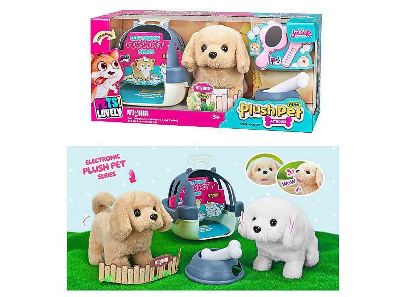 B/O Dog W/S(2S) toys