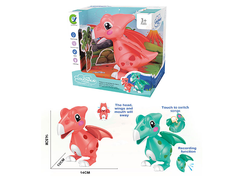 B/O Pterosaur W/L_M(2C) toys