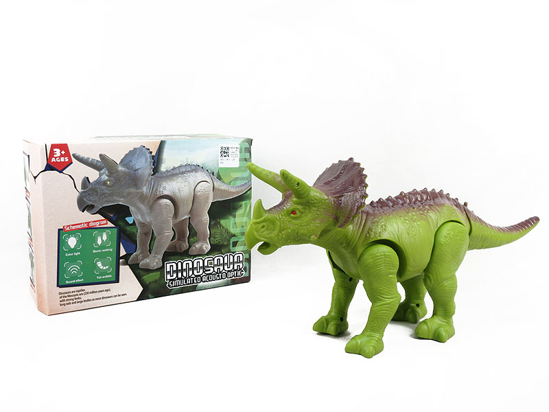 B/O Triceratops(2C) toys