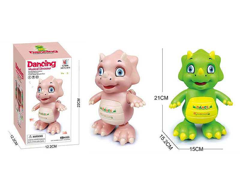 B/O Dance Dinosaur(2C) toys