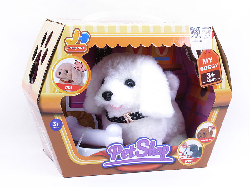 B/O Pet Dog Set toys