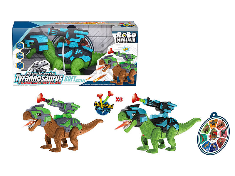 B/O Tyrannosaurus Rex W/L_S(2C) toys