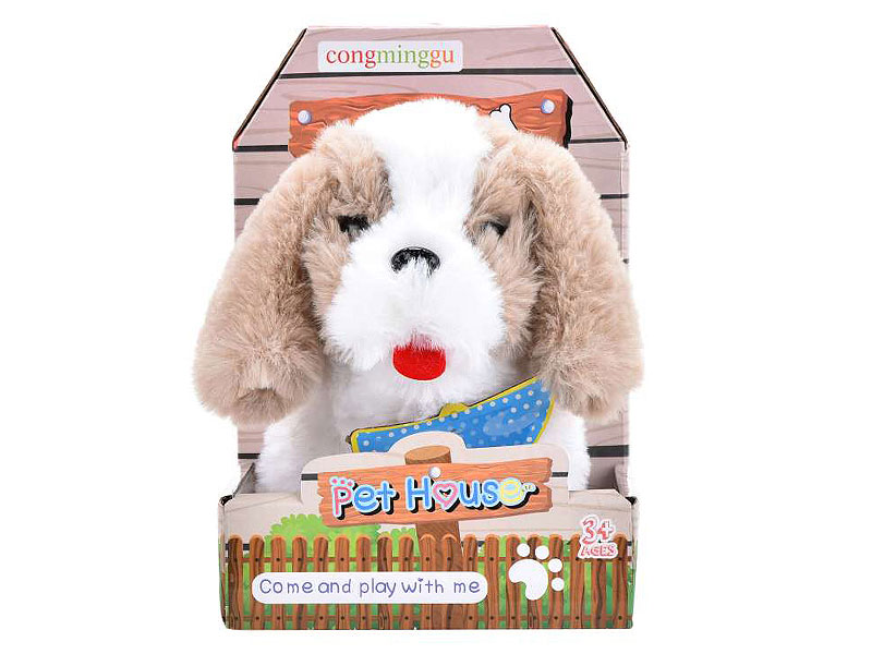 B/O Pet Dog Set(3C) toys
