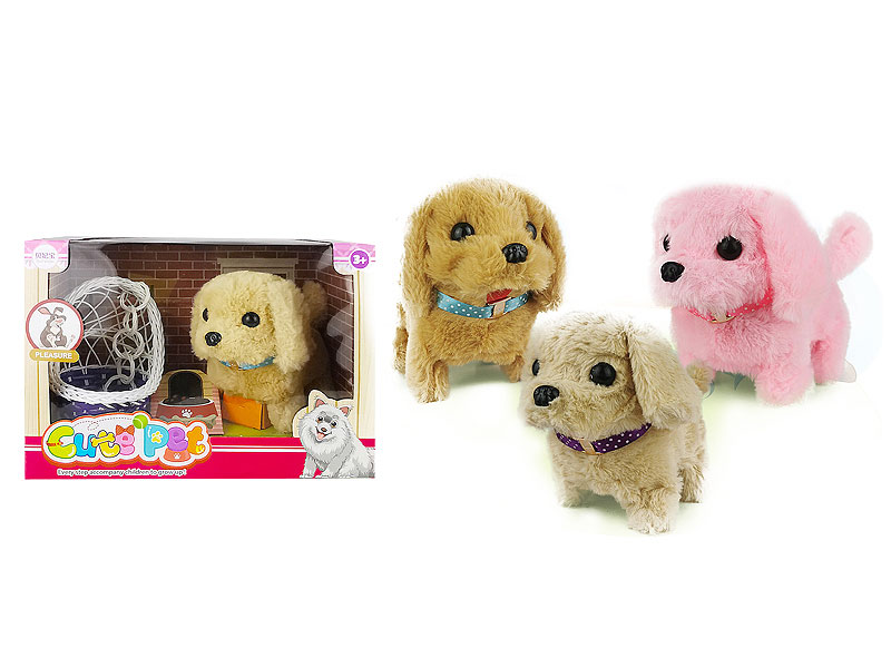 B/O Dog Set W/S(3C) toys