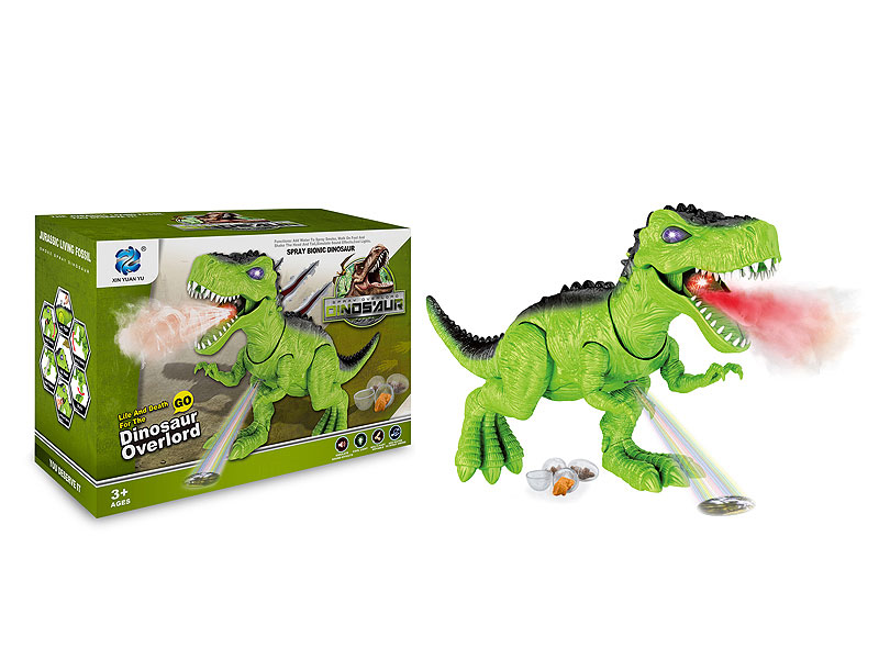 B/O Spray Projection Tyrannosaurus Rex W/L_S toys
