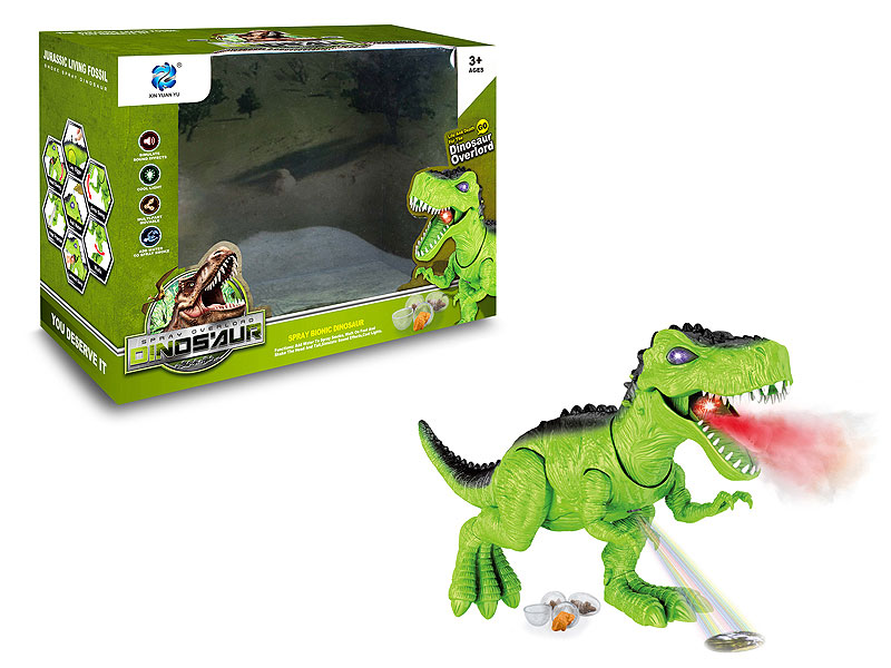 B/O Spray Projection Tyrannosaurus Rex W/L_S toys