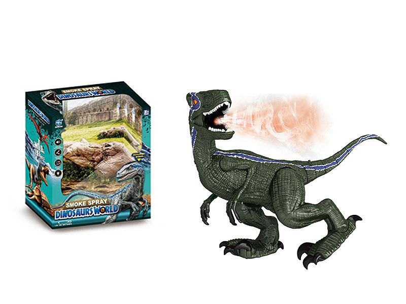 B/O Spray Velociraptor W/L_S toys