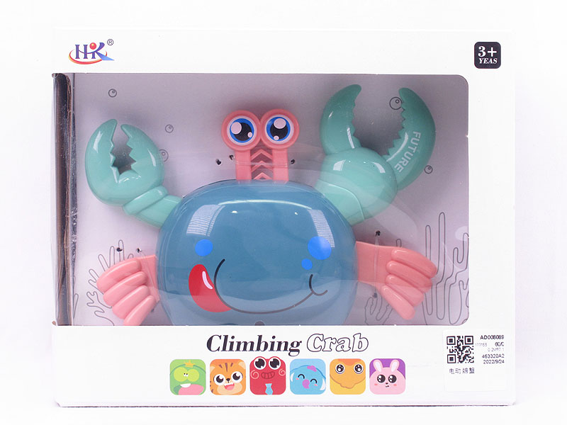 B/O universal Crab W/L_S(2C) toys